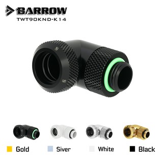 Barrow Rotary 90-Degree Multi-Link Adapter 14mm black (ฟิตติ้งชุดน้ำ จัดส่งในไทย รับประกัน 1ปี)