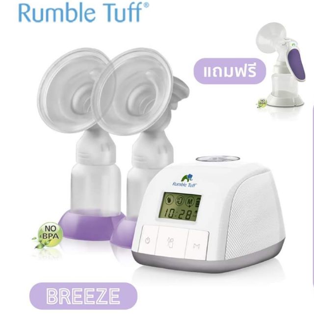 RUMBLE TUFF Breeze Duo