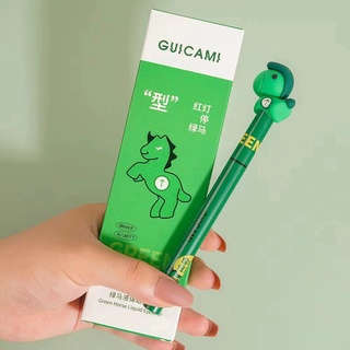 Guicami อายไลเนอร์ เนื้อลิขวิด กันน้ํา ติดทนนาน