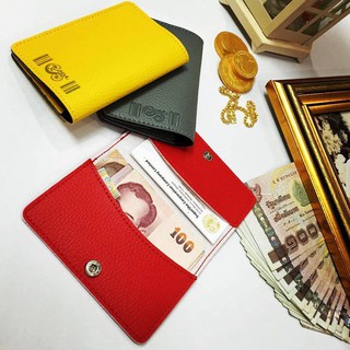 กระเป๋าใส่นามบัตรส่วนตัว Personal Name Card Holder