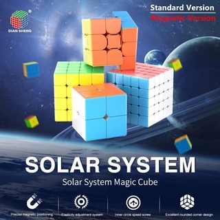 Diansheng ลูกบาศก์แม่เหล็ก 2x2 3x3 ระบบสุริยะ 4x4 5x5 ของเล่นเสริมการเรียนรู้เด็ก