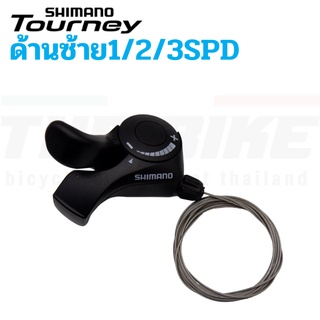 มือเกียร์จักรยาน Shimano tourney SL TX30 3/6/7spd 3 6 7 18 21 Speed