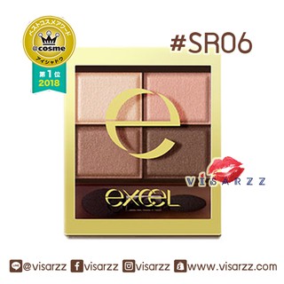 (#SR06) Excel Skinny Rich Shadow  อายชาโดว์ 4 สี เนื้อดีเริ่ด  โทนสีน้ำตาลคลาสสิคที่สามารถใช้ได้ในทุกโอกาส  ชิมเมอร์กำลั