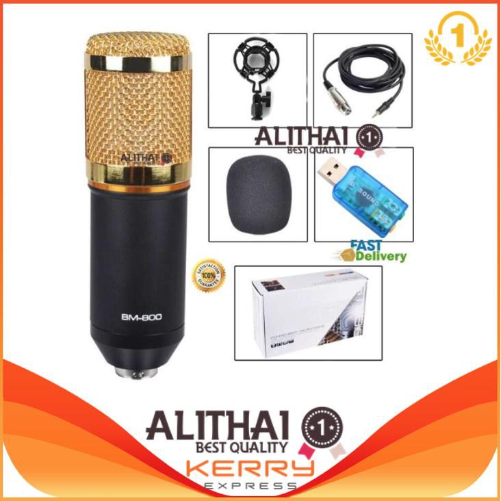 Alithai ไมค์อัดเสียง คอนเดนเซอร์ Pro Condenser Mic Microphone BM800 พร้อม อุปกรณ์เสริม Free usb sound card