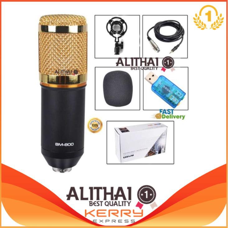 Alithai ไมค์อัดเสียง คอนเดนเซอร์ Pro Condenser Mic Microphone BM800 พร้อม อุปกรณ์เสริม Free usb soun