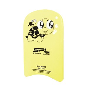 Sportland โฟมว่ายน้ำ SPL Kick Board EVA  A1-1 Y