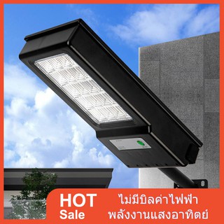 ไฟถนนโซล่าเซลล์  ไฟโซล่าเซลล์! 50W สปอตไลท์โซล่าเซลล์ solar cell โซล่าเซล โคมไฟโซล่าเซลล์ kaiyingda LED