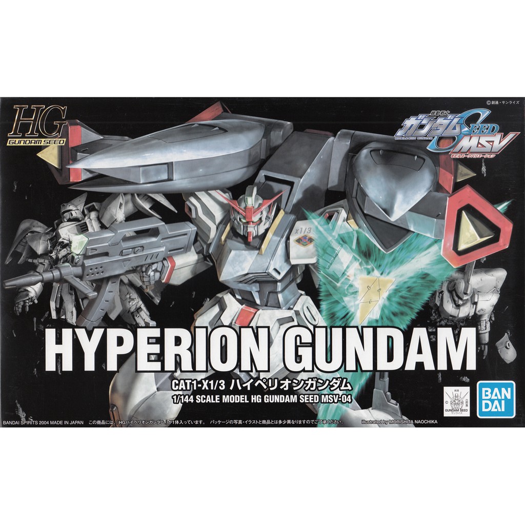 GUNDAM SEED MSV HG 1/144 CAT1-X1/3 HYPERION GUNDAM