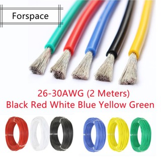 สายเคเบิลซิลิโคน แบบนิ่ม สีดํา แดง ขาว น้ําเงิน เหลือง เขียว DIY AWG 26 28 30 Core