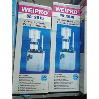 สกิมเมอร์ WEIPRO รุ่น SA-2015