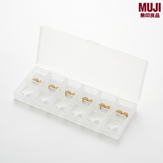 MUJI(มูจิ) กล่องใส่ยาแบบพกพา มี 2 ขนาดให้เลือก