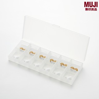 MUJI(มูจิ) กล่องใส่ยาแบบพกพา มี 2 ขนาดให้เลือก