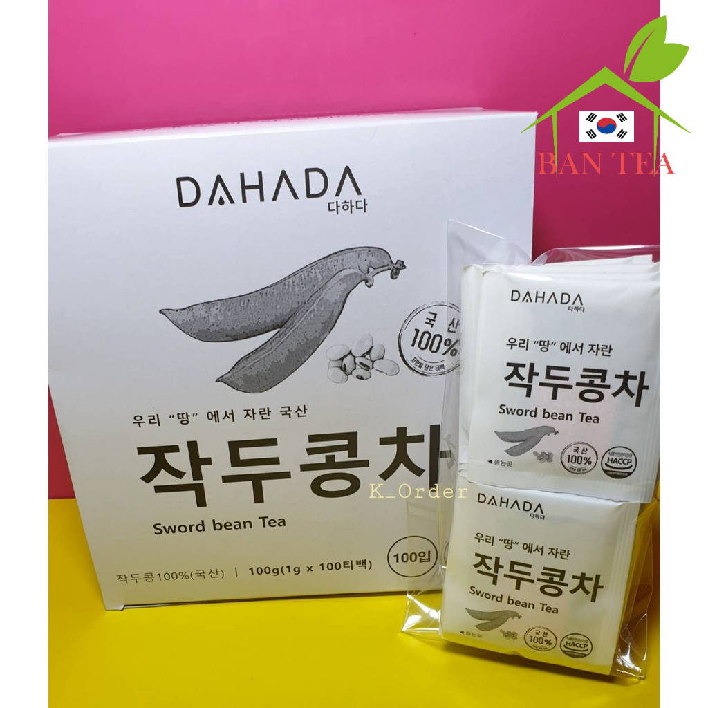 Sword Bean Tea (ถั่วดาบ) ชาเพื่อสุขภาพ (แบ่งขาย 20 ซอง)