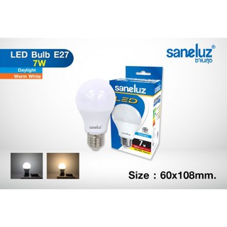 หลอดLEDกลม E27 7W แสงขาว/วอร์ม ไฟLED bulb