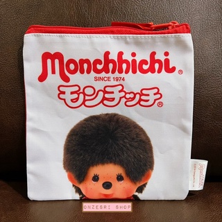 กระเป๋าซิปใบเล็ก Monchhichi Pouch ลายผู้ชาย ขนาด 15.5 x 15 ซม.