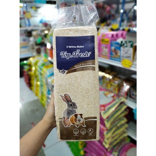 ขี้เลื่อยรองกรงอัดแท่ง 1 kg.