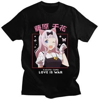 เสื้อยืดผ้าฝ้ายเสื้อยืดแขนสั้น ผ้าฝ้ายแท้ พิมพ์ลายอนิเมะ Kaguya Sama Love Is War Miyuki Fujiwara Chika โอเวอร์ไซซ์ สไตล์