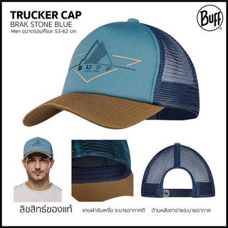 Buff Trucker Cap หมวกสไตล์ Trucker Cap ซึ่งเป็นทรงคลาสสิคตั้งแต่ปี 80