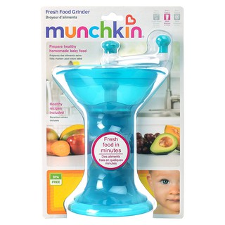 Munchkin : MNK13706# อุปกรณ์สำหรับบดอาหาร Baby Food Grinder(Blue)