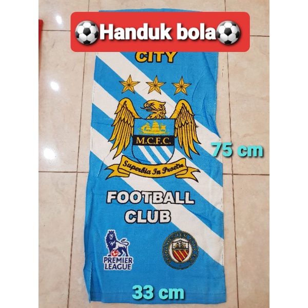 KATUN BALL TOWEL SMALL TOWEL / FACE TOWEL NECK TOWEL UNIVERSE TOWEL COTTON TOWEL