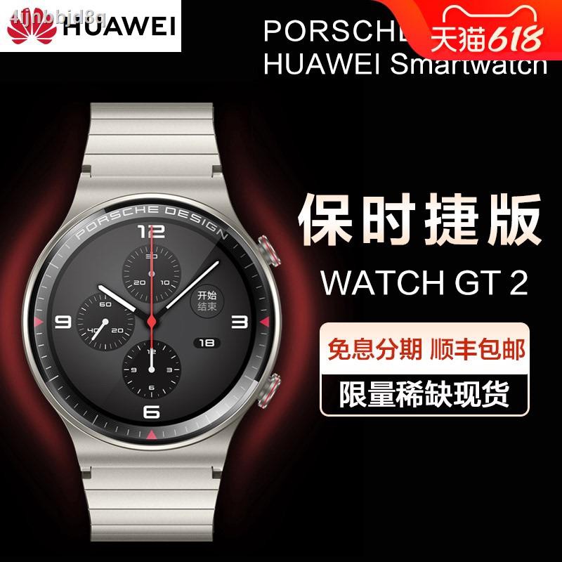 สมาร์ทดีไวซ์☃✽[Porsche Edition]Huawei Porsche Design Edition Phone Watch GT2 Sports Smart PRO Men 46mm Heart Rate Call p
