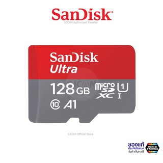 SanDisk Ultra Class10 A1 MicroSDXC 128GB อ่าน 120MB/s (SDSQUA4-128G-GN6MN) ใส่ กล้องวงจรปิด กล้องติดรถ แท็บเล็ต Synnex
