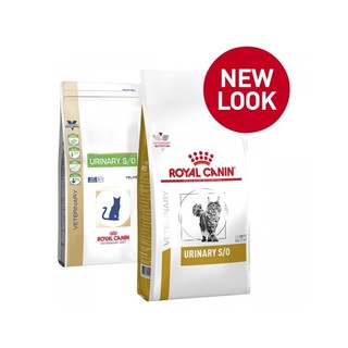 Royal canin urinary S/O 1.5 kg.