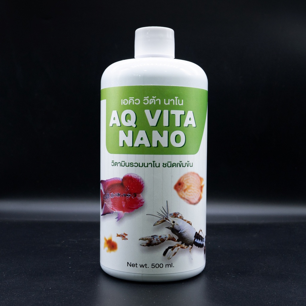 วิตามินกระตุ้นการกิน สำหรับสัตว์น้ำ AQ Vita Nano - เอคิว วิต้า นาโน by Aqua Lab Thailand