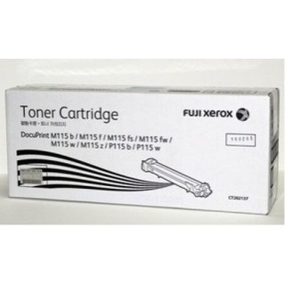 หมึกพิมพ์ Laser Fuji xerox CT-202137