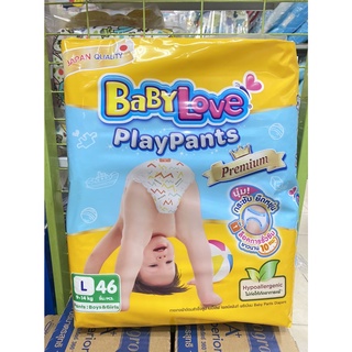 Baby Love Premium Gold Pants เบบี้เลิฟ ผ้าอ้อมเด็ก แบบกางเกง ไซส์ L 46 ชิ้น ( 1 แพ็ค )