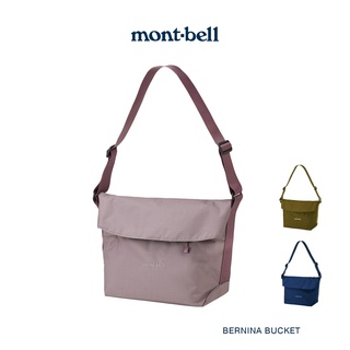 Montbell กระเป๋าสะพาย รุ่น 1123900 Bernina Bucket