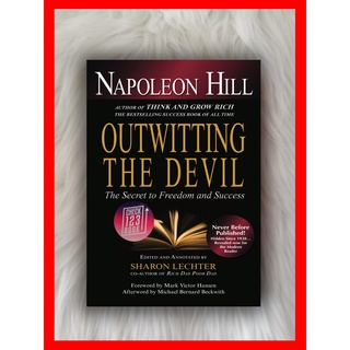 อัปเดต Outwitting the Devil โดย Napoleon Hill