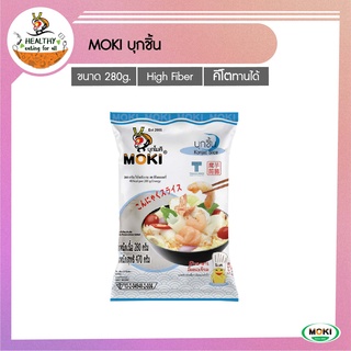 MOKI บุกชิ้น 280g x1 บุกเพื่อสุขภาพ (FK0015-1) Konjac Slice