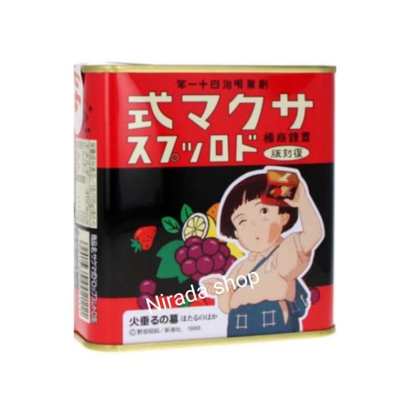 Sakuma Candy fruit ลูกอมรสผลไม้ ลูกอมสุสานหิ่งห้อย Exo. 03/2023