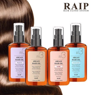 ออยใส่ผมเกาหลี Raip R3 Argan Hair Oil 100ml