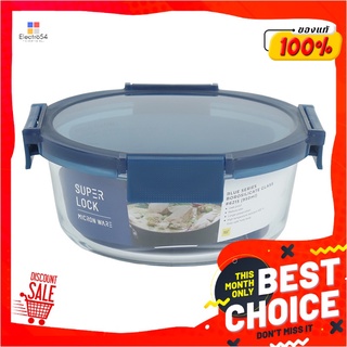 ซุปเปอร์ล็อค กล่องถนอมอาหารแบบแก้ว ขนาด 950 มล. รุ่น 6215Super Lock Food Container Glass 950 ml. #6215