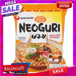 Nongshim Neoguri Udon Mild Seafood 120g. Nongshim Neoguri Udon Mild Seafood 120g.