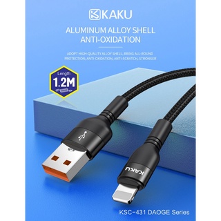 ส่งด่วน❗️ สายชาร์จKAKU KSC-431 ชาร์จเร็ว3.2A สายผ้า แข็งแรง KSC-431 DAOGE Aluminum alloy fast charging data cable