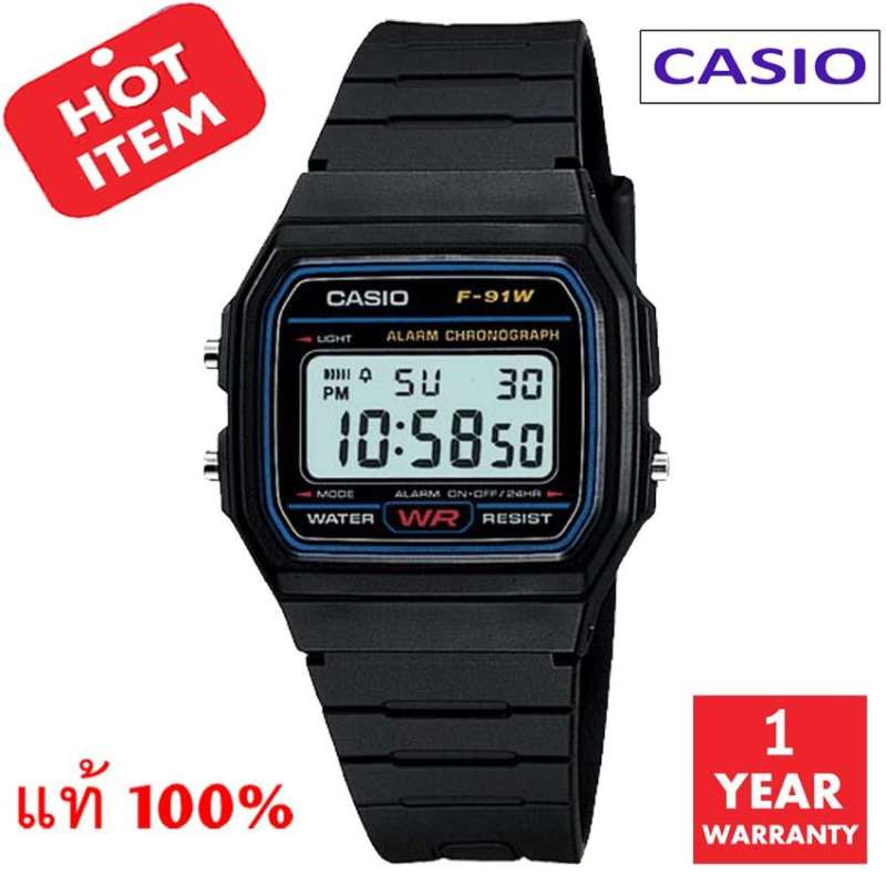 CASIO Standard รุ่น F-91W-1DG มั่นใจแท้ 100% - ประกัน CMG
