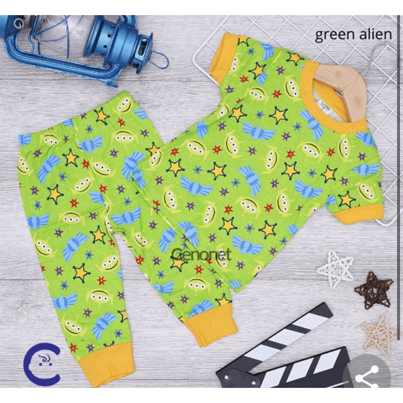 แขนสั้นเด็ก สีเขียว ALIEN PYJAMAS