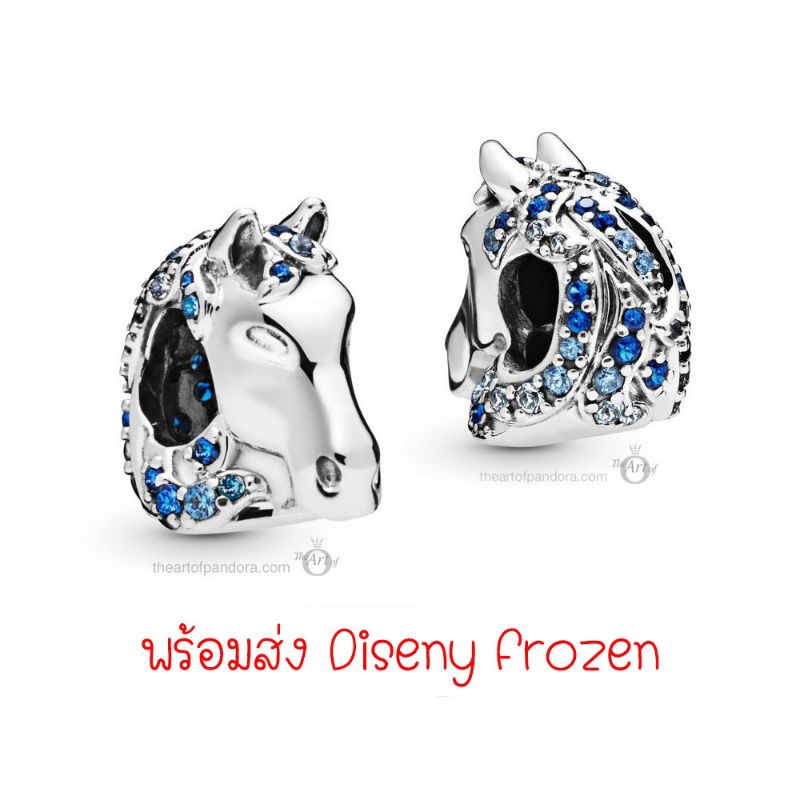 (ของแท้100%)Pandora silver disney charm frozen ม้า เอลซ่า