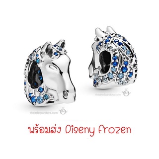 Pandora silver disney charm frozen ม้า เอลซ่า