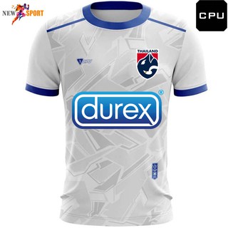 เสื้อฟุตบอล คาปูชิโน K7 โครตถูกพร้อมโลโก้Durex