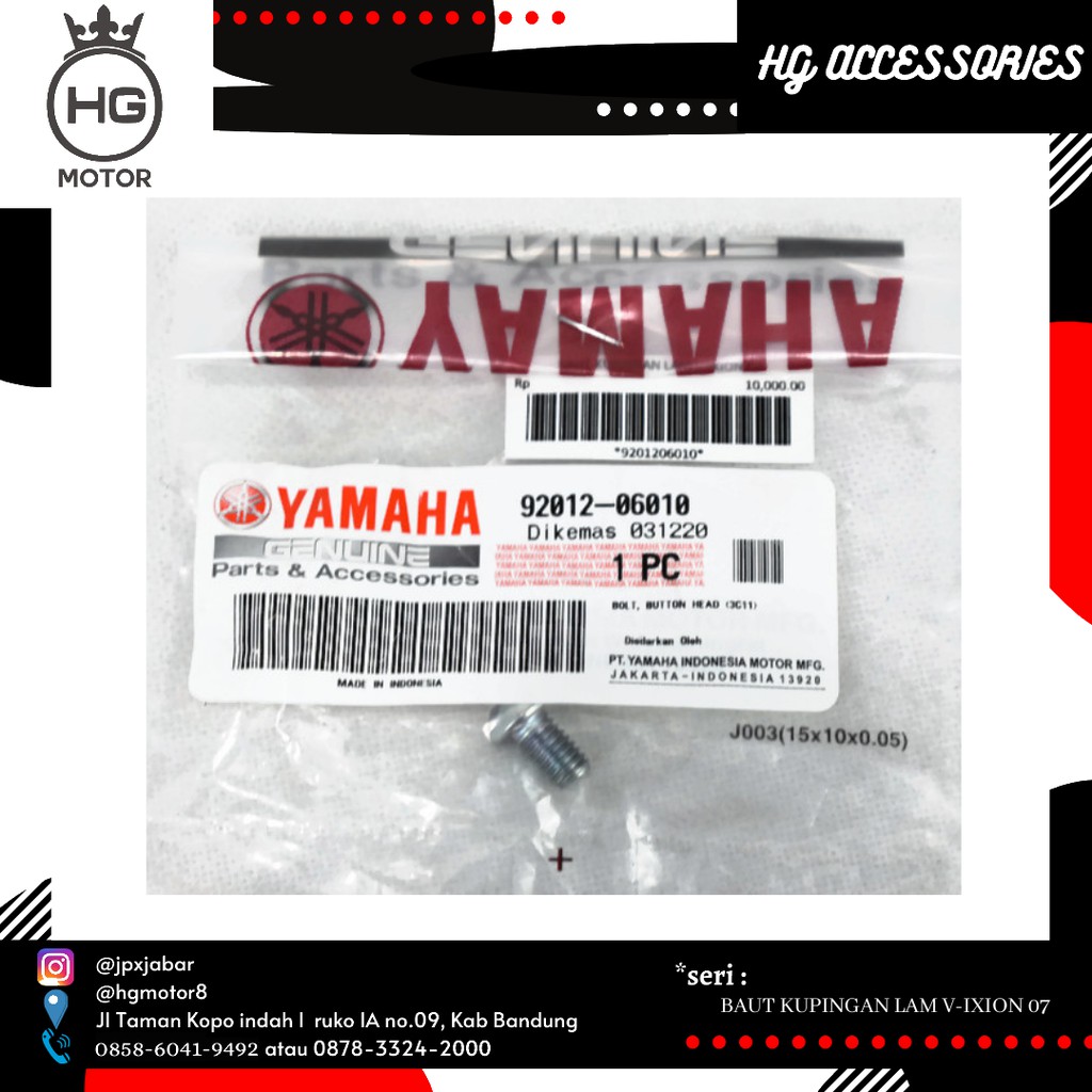ต้นฉบับ YAMAHA ยี่ห้อ V-IXION 07 LAM EAR BOLT