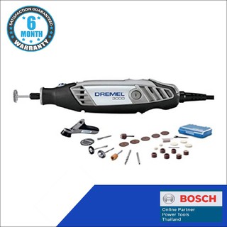 DREMEL เครื่องเจียร์ 3000-3/105