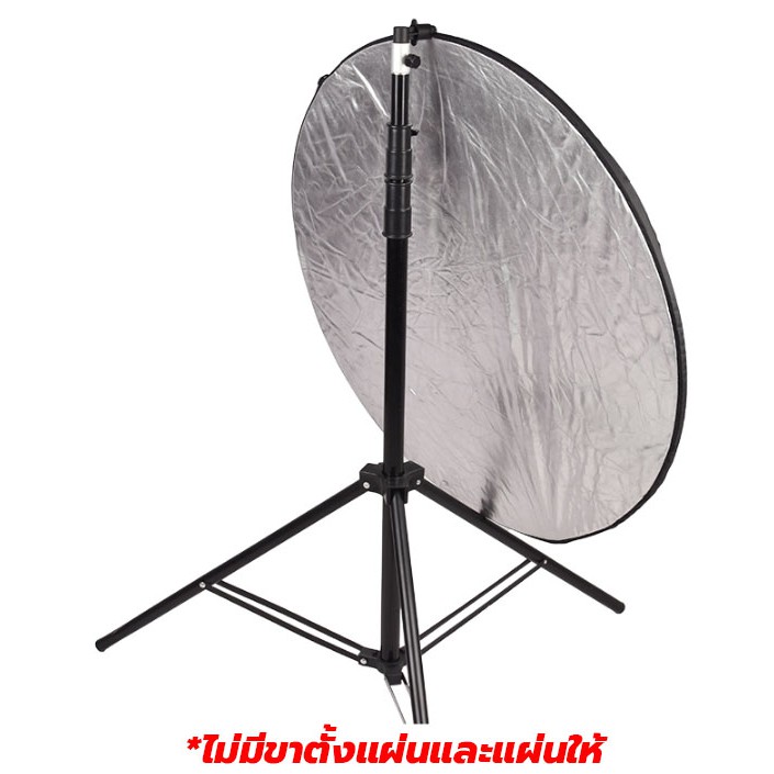 ที่จับแผ่น รีเฟคReflector mountตัวแปลงจับแผ่นรีเฟลคใช้งานง่าย สามารถแปลงขาตั้งธรรมดาให้ จับแผ่น รีเฟ