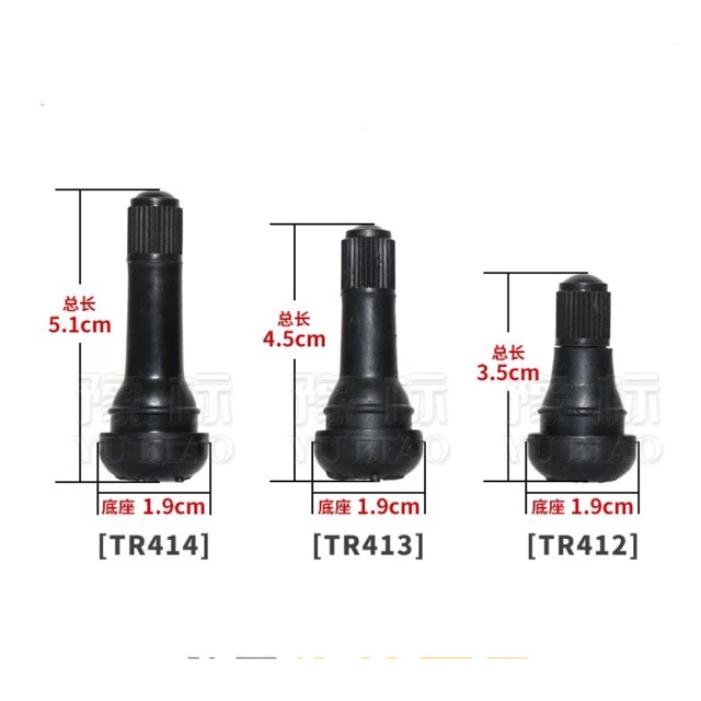 ก้านวาล์วยาง Tubeless / Kepala Tiub Getah Tubeless (TR412)(TR413)(TR414)
