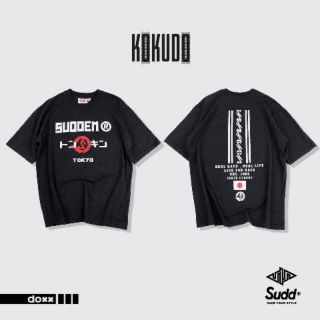 Sudd เสื้อยืดโอเวอร์ไซส์ รุ่น Kokudo สีท็อปดำ