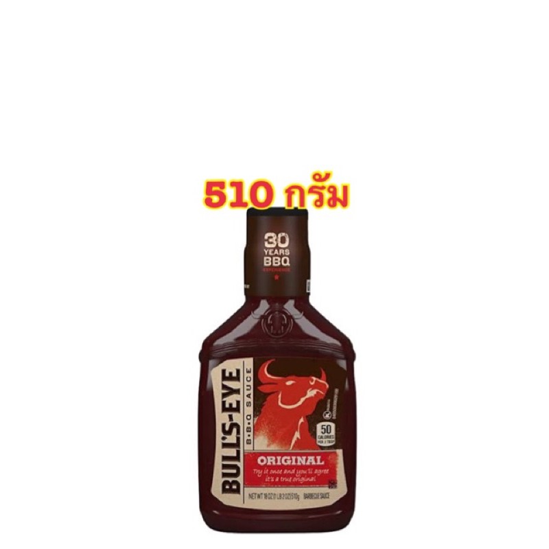 [พร้อมส่ง]Bull's-Eye Original BBQ Sauce ขนาด 510 กรัม