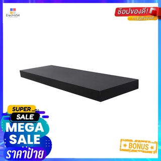 แผ่นชั้นไม้ซ่อนขา STACKO 80x24x5 ซม. สีเวงเก้FLOATING WOOD SHELF STACKO 80X24X5CM WENGE